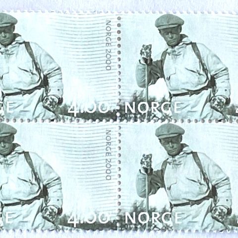 Norge 1999  Bilder fra hverdagen   NK 1371  4-blokk  Postfrisk