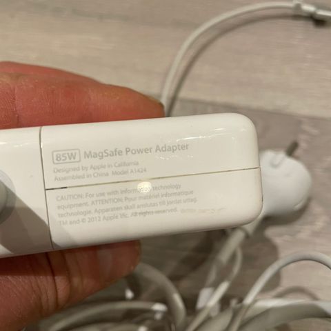 MagSafe Power Adapter 85W