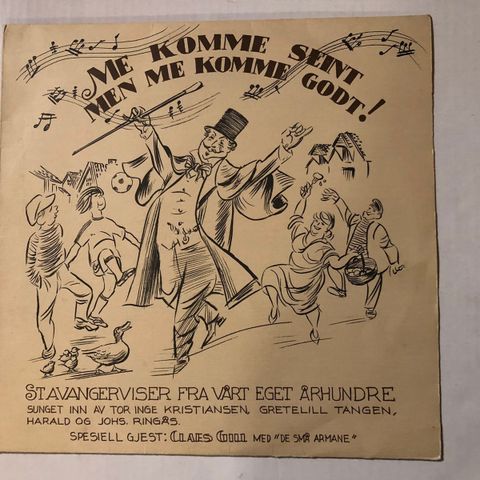 VARIOUS / ME KOMME SEINT, MEN ME KOMME GODT! - VINYL LP (STAVANGER)