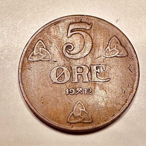 Pen 5 øre 1912 Norge (2817 AK)