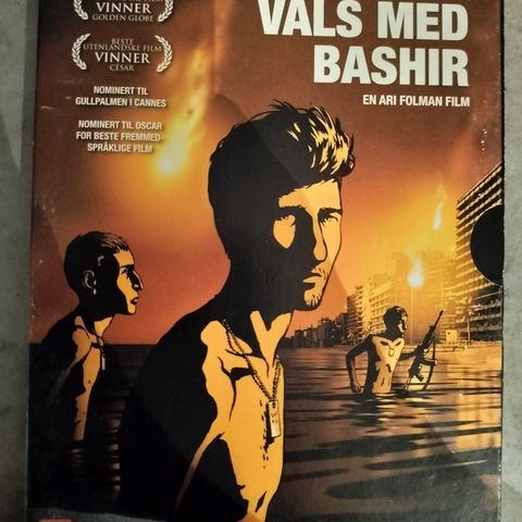 Vals med Bashir ( DVD) - Star Media - 2008