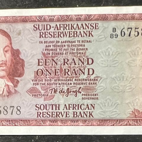 SØR AFRIKA. 1 RAND. 1973. P-116a. Kv. 0/01