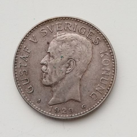 2 kronor 1929 Sverige💰