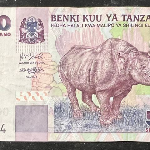 TANZANIA   5 000 SHILLINGI. 2003. P-38a. Kv. 1+/01