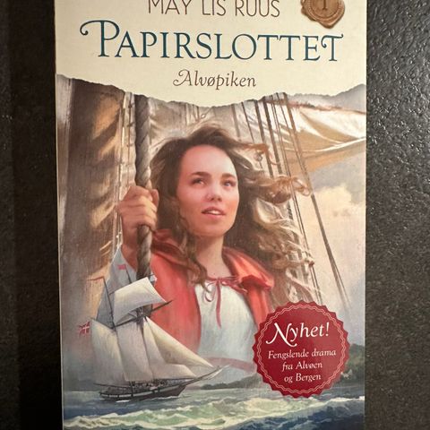 Papirslottet - Alvøpiken - May Lis Ruus