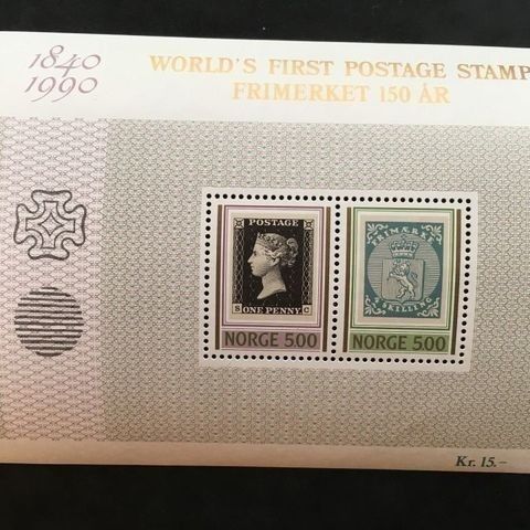 Norge 1990 Frimerket 150 år   Miniatyrark BL 12 med NK 1091 -NK 1092  Postfrisk