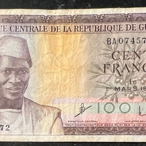 GUINEA.  100 FRANC.   1960. P-13a.