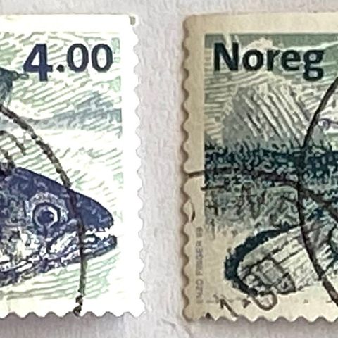 Norge 1999 Fisk og redskap I NK 1350 - 1351 Stemplet