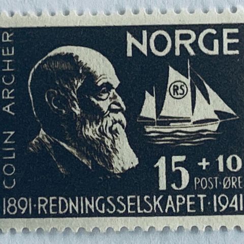 Norge 1941 Redningsselskapet NK 256 Postfrisk