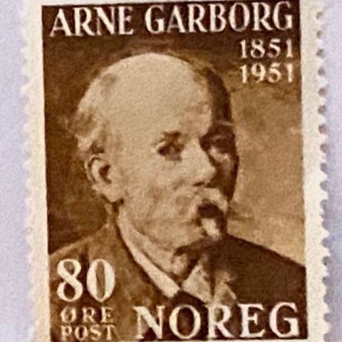 Norge 1951 Arne Garborg NK 406  Postfrisk