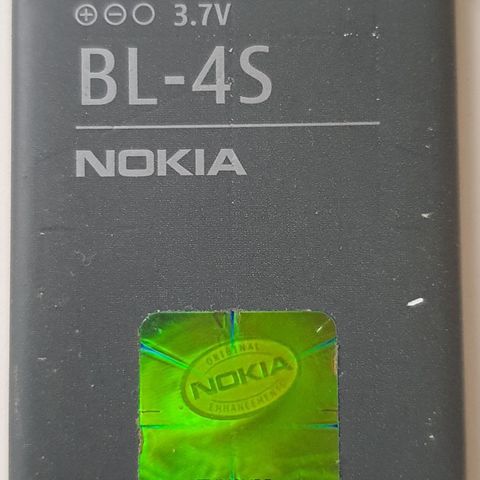 Nokia BL-4S batteri til vintage Nokia-telefon