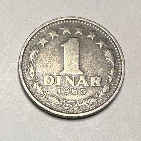 1 Dinar, Jugoslavia 1965  (2833 AH)