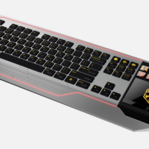 Ønsker å kjøpe Razer Star Wars: The Old Republic  tastatur