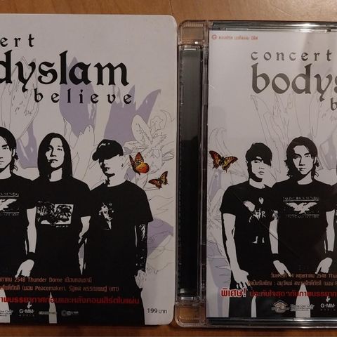 Bodyslam.believe. concert.2014.dvd.