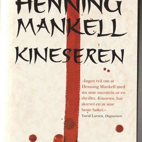 Pocket. Henning Mankell. KINESEREN . Fast pris 10.- + porto.