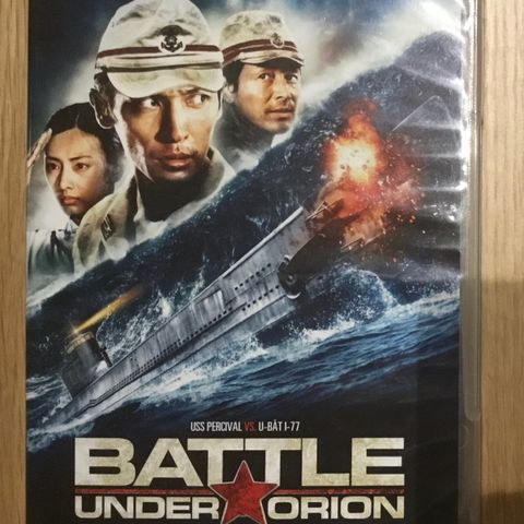 Battle under Orion (2009)