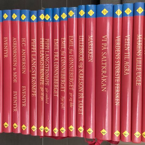 «DAMMS BESTE BARNEBOK KLASSIKERE» - 17 meget flotte NYE bøker,  2000.