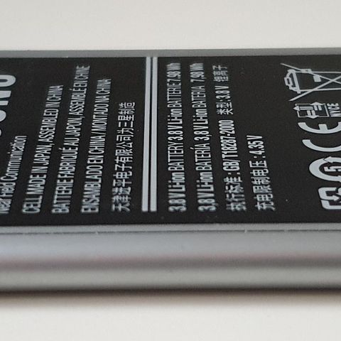 Samsung EBL1G6LLU litiumbatteri til vintage mobiltelefon