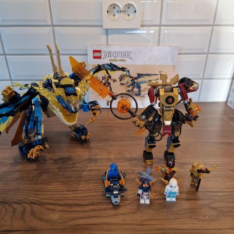 Lego Ninjago