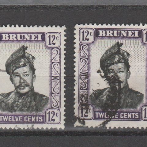 Frimerker  BRUNEI  (554)