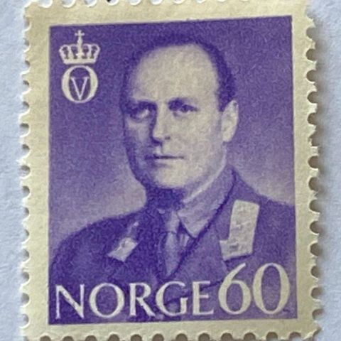 Norge 1958/62 Kong Olav V Øremerker NK 464 Postfrisk