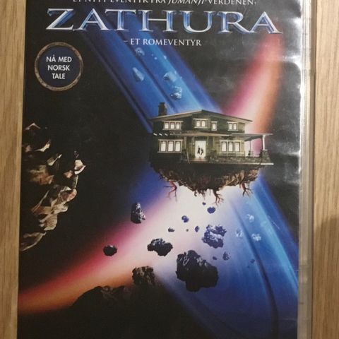 Zathura (2005)