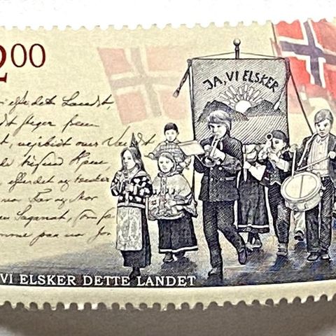 Norge 2009 "Ja vi elsker dette landet 150 år" NK 1714 Postfrisk