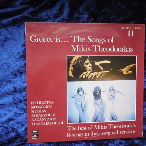 MIKIS THEODORAKIS - THE SONGS OF MIKIS - ORIGINALE GRESKE FREFØRINGER