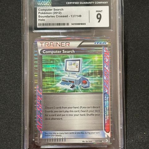 Computer Search #137 (holo) - Boundaries Crossed (2012) - CGC 9