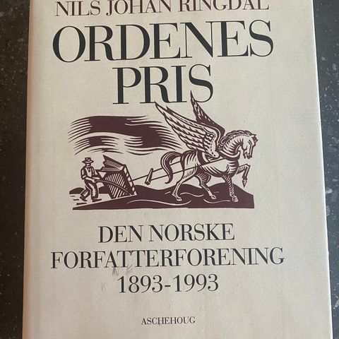 Den norske forfatterforening 1893 - 1993