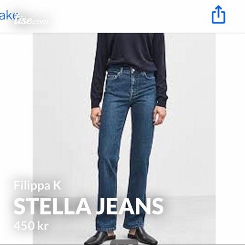 Filippa K jeans Stella S 26 27 dark blue