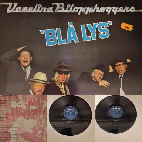 VAZELINA BILOPPHØGGERS  / BLÅLYS 1982 - VINTAGE/RETRO LP-VINYL (ALBUM)