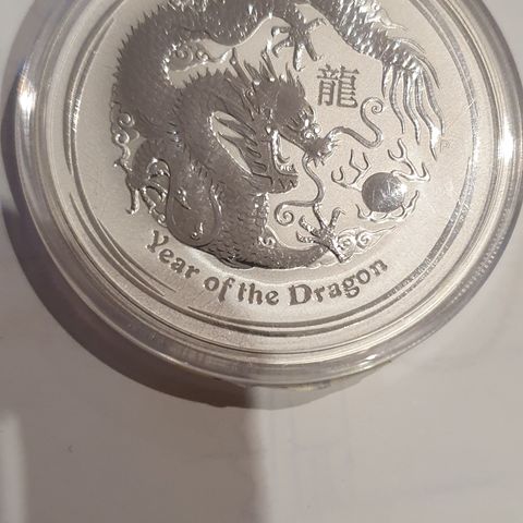 Year of the Dragon 2 oz. 2012