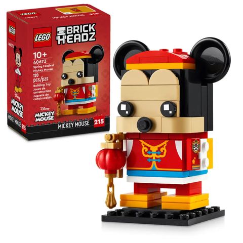 Lego Brick Headz 40673