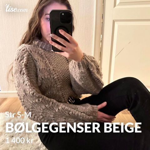 Bølgegenser Beige Mix