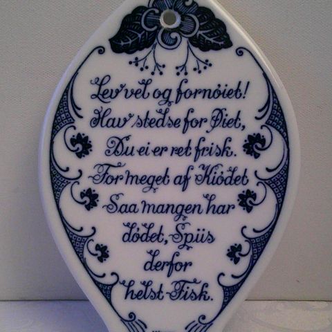 Annonsebilde