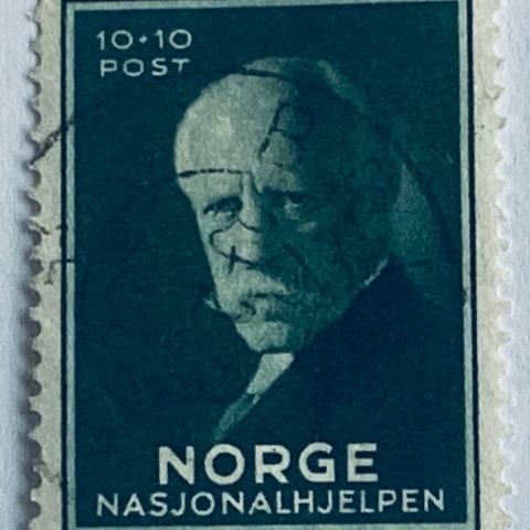 Norge 1940   Nansen II NK 233 Stemplet