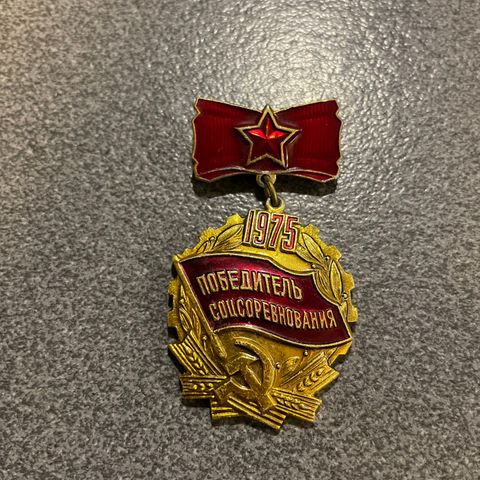Sovjetisk Medalje