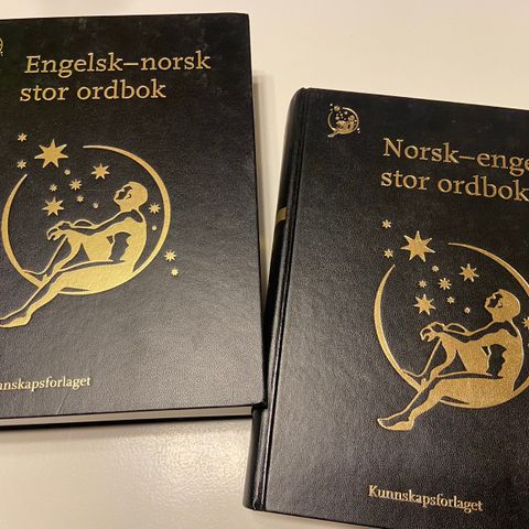 Kunnskapsforlagets Norsk-Engelsk/Engelsk-Norsk stor ordbok