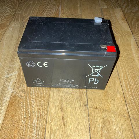 12v12ah Batteri