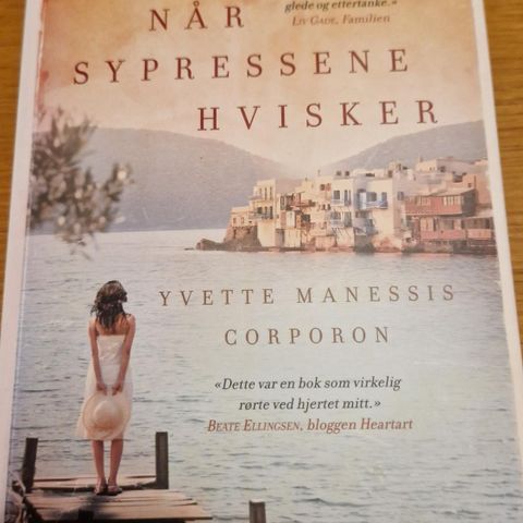 Yvette Manessis Corporon, Når sypressene hvisker