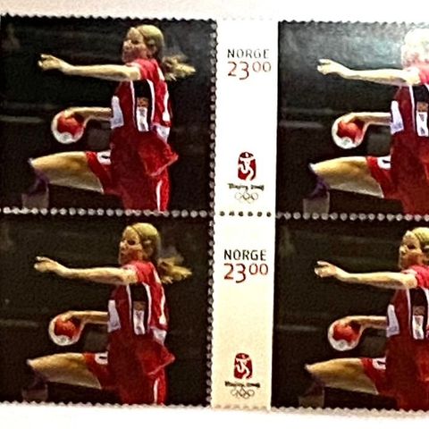 Norge 2008 Sommer OL Hammerseng  NK 1698 4-blokk  Postfrisk