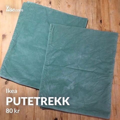 Putetrekk fra Ikea