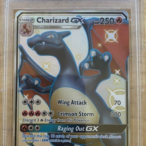 shiny charizard gx ønskes kjøpt