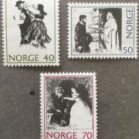 Norge 1971 Norske eventyr NK 677-678 Postfrisk