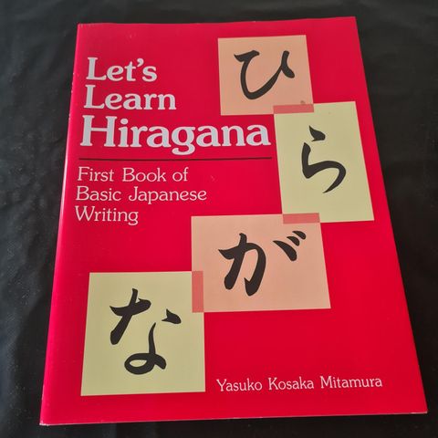 Let's Learn Hiragana: First Book of Basic Japanese Writing - Softcover