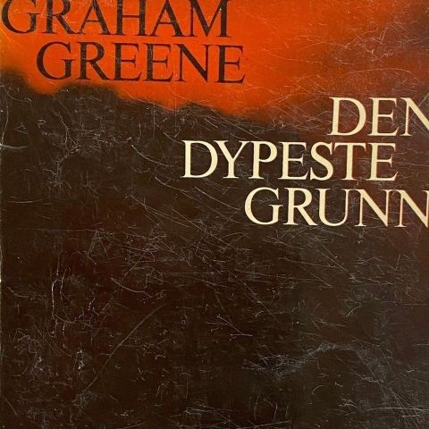 Graham Greene: "Den dypeste grunn" Gyldendal Lanterne.. Paperback
