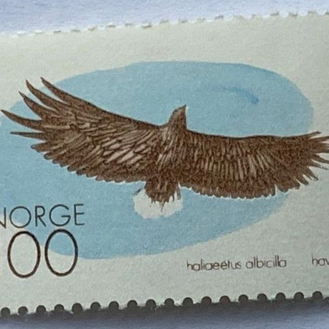 Norge 1970 Det europeiske naturvernår NK 652 Havørn Postfrisk