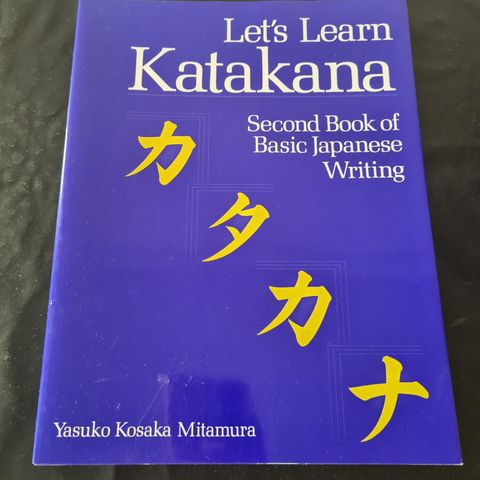 Let's Learn Katakana: Second Book of Basic Japanese Writing - Softcover