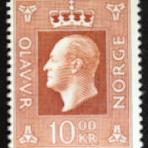 Norge 1970 Kronemerker Olav V NK 645  Postfrisk